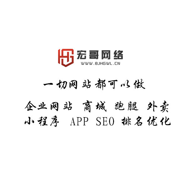 网站icp备案需要年检吗？