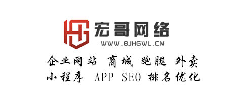 网站icp备案需要年检吗？